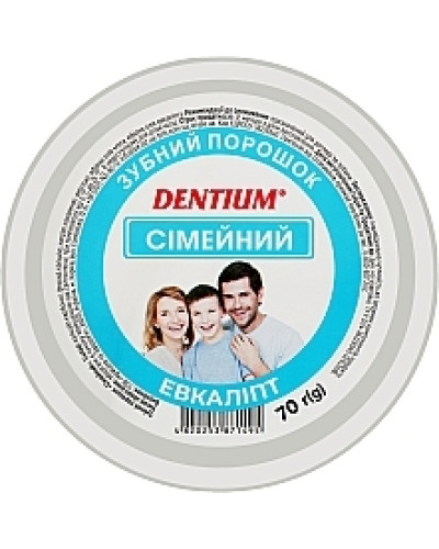 Зубной порошок Dentium семейный 70 г 